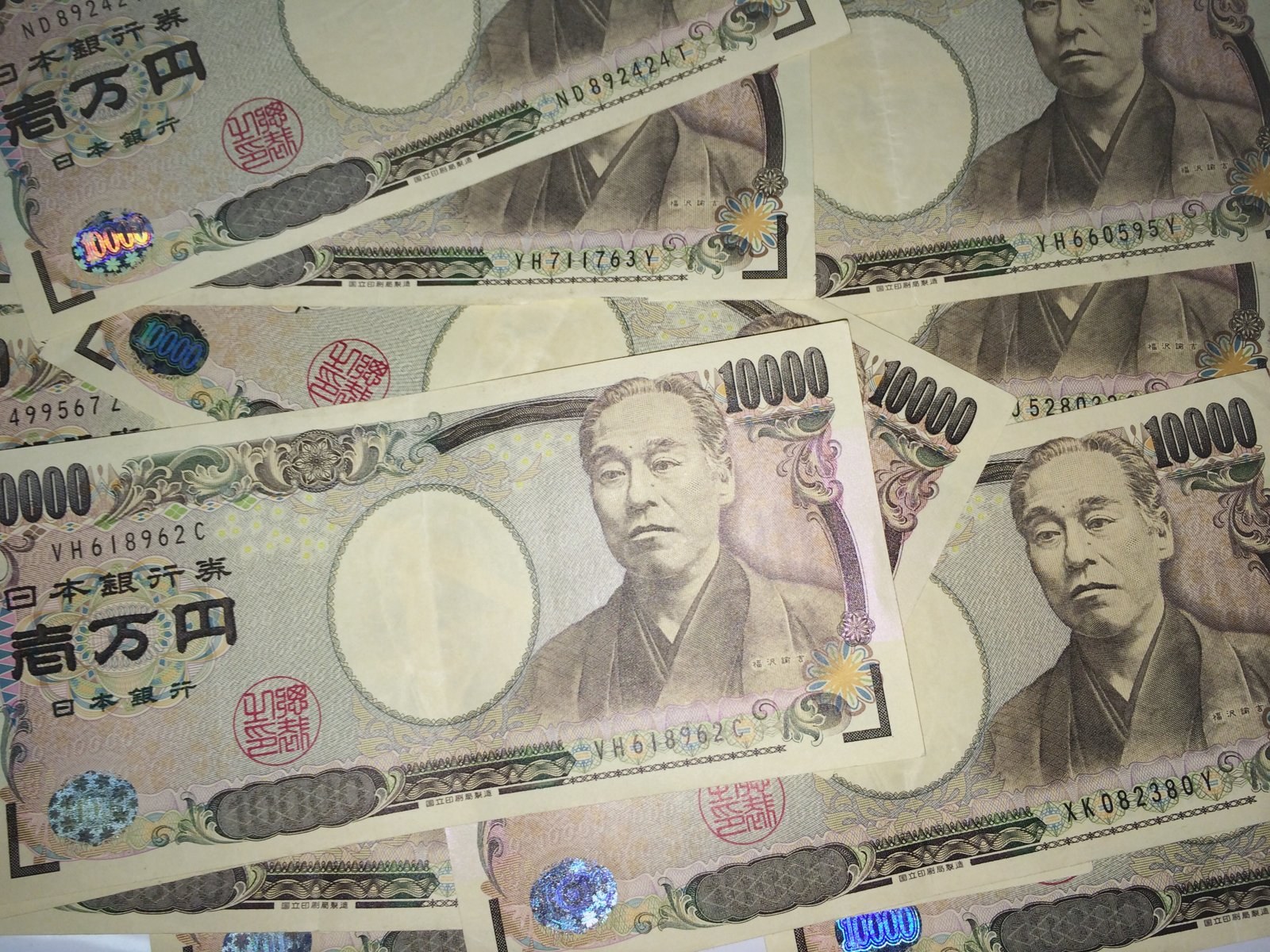 On Borrowed Time: The US–Japan Yen Intervention